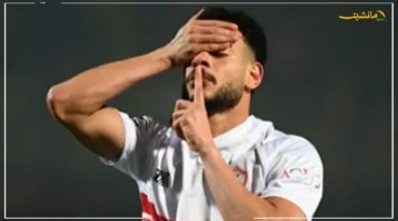 تطور حاسم.. الزمالك يفتح ملف تجديد عقد دونجا هل يستمر نجم الوسط في القلعة البيضاء؟ 1